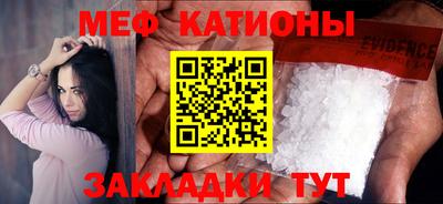 ALPHA-PVP Бугуруслан