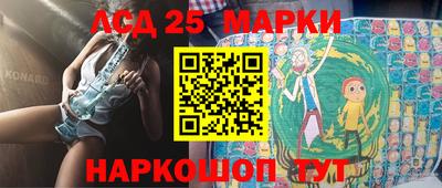 ALPHA-PVP Бугуруслан