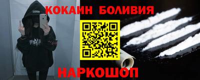 ALPHA-PVP Бугуруслан