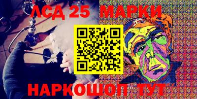 стаф Будённовск