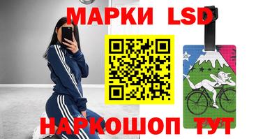 каннабис Бузулук