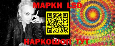 каннабис Бузулук
