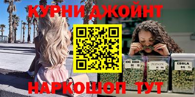стаф Будённовск