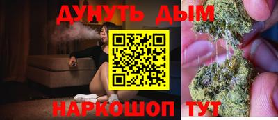 ALPHA-PVP Бугуруслан