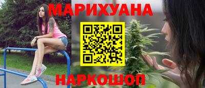 стаф Будённовск