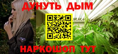 ALPHA-PVP Бугуруслан
