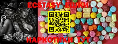 стаф Будённовск