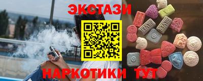 ALPHA-PVP Бугуруслан