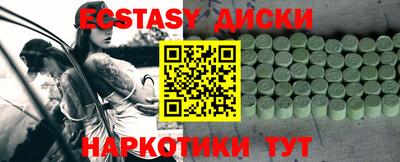 стаф Будённовск