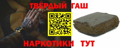 стаф Будённовск