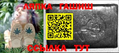 ALPHA-PVP Бугуруслан