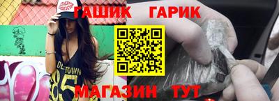ALPHA-PVP Бугуруслан