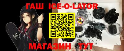 стаф Будённовск